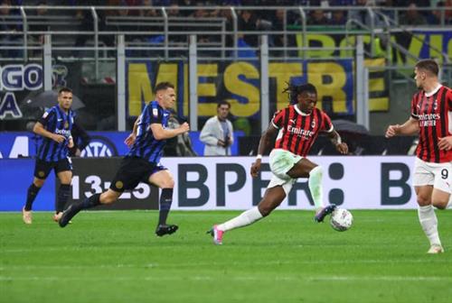 Inter Mailand gegen AC Mailand